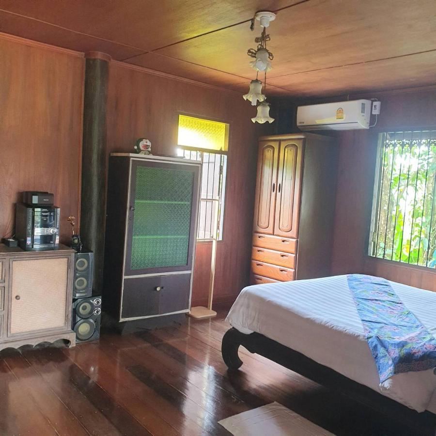Marin' S Home Thalang Buitenkant foto